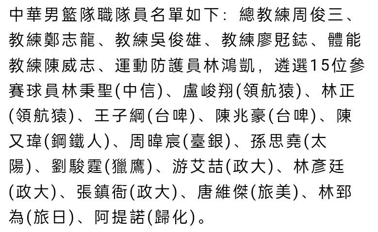 今日焦点战预告14:30 澳超 纽卡斯尔喷气机 VS 西部联 纽卡斯尔喷气机力争打入季后赛，西部联欲阻止？16:45 澳超 墨尔本胜利 VS 阿德莱德联 墨尔本胜利冲击榜首！